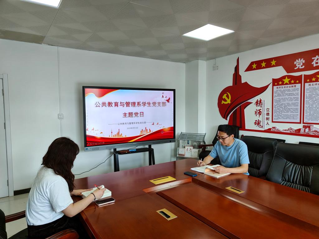 QQ图片20230515093430