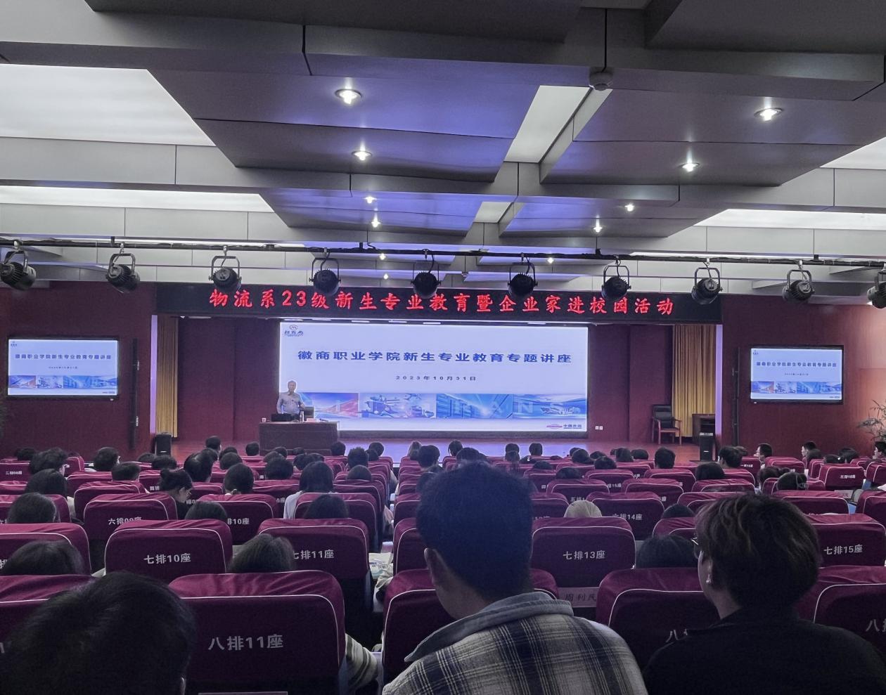 说明: 12F4753A01E86594B0B7B3950009BF69 说明: 12F4753A01E86594B0B7B3950009BF69