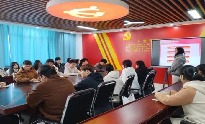 QQ图片20231114144750