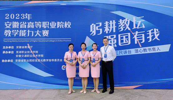 图片16