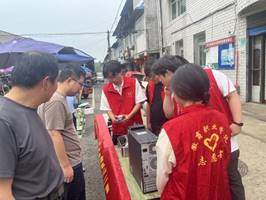 121b1c3aa4d68f026b2c163c7c459c8b