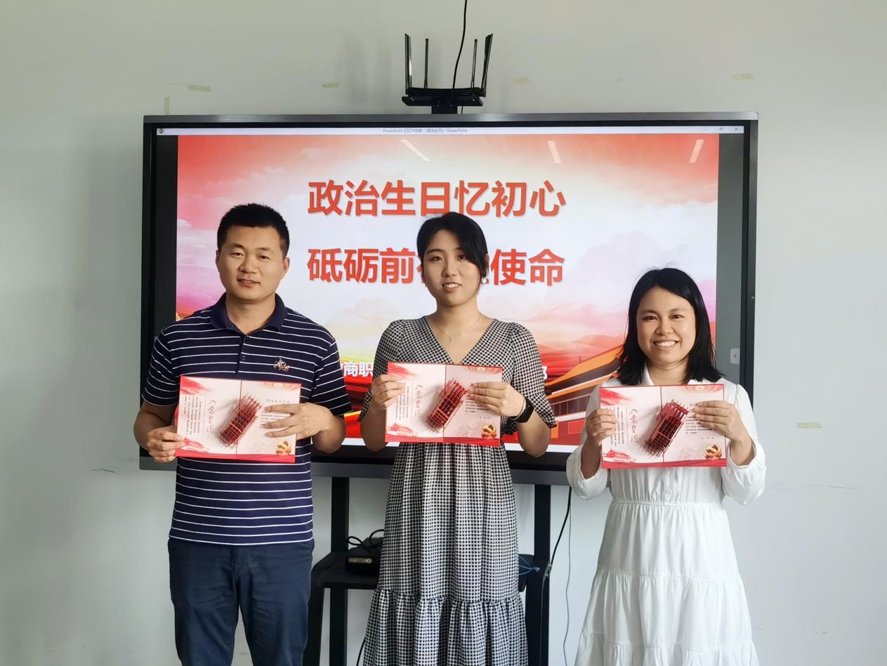 说明: retouch_2023060813195973 说明: retouch_2023060813195973