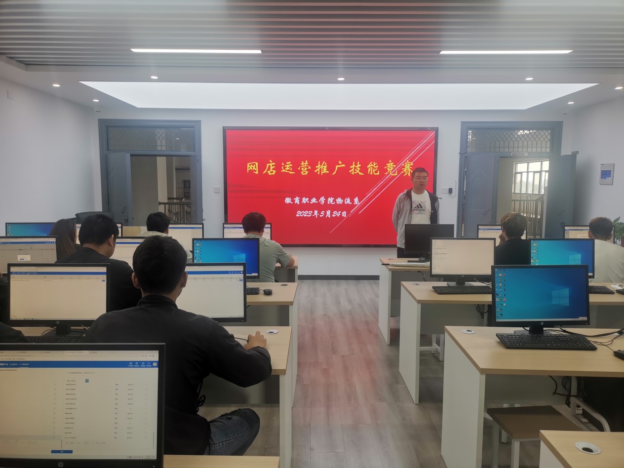 说明: C:\Users\WL203\Documents\Tencent Files\54631095\FileRecv\MobileFile\IMG_20230524_140926.jpg