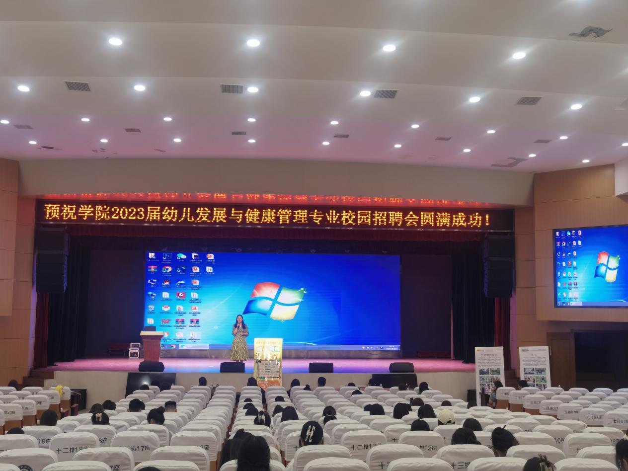 QQ图片20230522150257