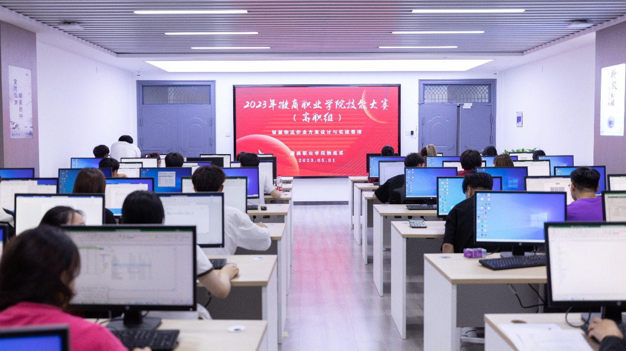 说明: d:\Users\LMJ\Desktop\MobileFile\2023院赛-24.jpg