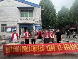 28450cc61b091d21dabb0e4e134e79e6